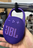 JBL CLIP5 無(wú)線(xiàn)音樂(lè )盒五代 藍牙便攜音箱低音炮 戶(hù)外音箱 迷你音響 露營(yíng)裝備 IP67防 紫色 曬單實(shí)拍圖