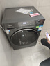 海爾（Haier）【25年9月新品 小紅花系列58E】11公斤滾筒洗衣機全自動(dòng)大容量537mm超薄 以舊換新補貼15%送貨上門(mén) 超薄+八維減震+羽絨毛毯羊毛洗+1.2洗凈比 單洗 曬單實(shí)拍圖