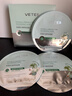 維特絲積雪草B5面膜補水保濕去黃曬后修復緊致舒緩高保濕淡斑暗沉男女士 曬單實(shí)拍圖