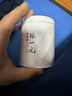 張一元茶葉橫縣特級七窨茉莉花茶濃香白雪香中國元素75g罐裝中華老字號 白雪香75g*2（配小手提袋） 曬單實(shí)拍圖