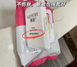 安利雅姿凈透水潤悅顏卸妝巾35片悅顏抽取卸妝棉濕巾清潔國產(chǎn)安利正品 曬單實(shí)拍圖
