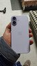 Apple/蘋(píng)果 iPhone 17 256GB 薰衣草紫色 支持移動(dòng)聯(lián)通電信5G 雙卡雙待手機 曬單實(shí)拍圖