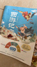 書(shū)香魯韻26寒五年級西游記青少暢讀美繪版 水滸傳青少暢讀美繪版 三國演義青少暢讀美繪版 紅樓夢(mèng)青少暢讀美繪版  正版贈導讀單i 《西游記》《水滸傳》贈導讀單 曬單實(shí)拍圖