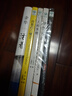 活著(zhù)+人間失格+浮生六記+月亮與六便士+羅生門(mén)（套裝全5冊） 曬單實(shí)拍圖