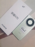 榮耀X70 8+128 竹韻青 金標十面抗摔 8300mAh青海湖電池 IP69防水 榮耀綠洲護眼屏 AI手機 國家補貼 曬單實(shí)拍圖