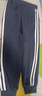 圣芙愷小學(xué)生校服褲藏青二條杠束腳深藍色雙黃邊兩道杠男女兒童校 藏青色雙白條加絨冬季 150 曬單實(shí)拍圖