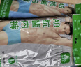 AB【4條】男內褲新疆棉質(zhì)U凸抗菌中老年寬松大碼高腰男式三角褲0922 顏色隨機（無(wú)紅色） 4條 2XL 曬單實(shí)拍圖