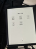 掌閱（iReader）【新品上市】Ocean5 Pro 電紙書(shū)7英寸智能電子墨水屏閱讀器護眼平板學(xué)習閱讀本 Ocean5 Pro 星際黑 單機 曬單實(shí)拍圖