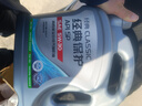 統一（Monarch）經(jīng)典保護高性能全合成汽機油SP 5W-30 SP級 4L 汽車(chē)保養  曬單實(shí)拍圖