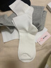 都市麗人襪子冬季女士襪子100%純棉7A抑菌防臭透氣中筒女襪6雙裝 曬單實(shí)拍圖