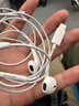 Apple/蘋(píng)果 EarPods USB-C有線(xiàn)耳機 type-c有線(xiàn)耳機蘋(píng)果耳機 蘋(píng)果17有線(xiàn)耳機筆記本耳機游戲音樂(lè ) 曬單實(shí)拍圖