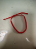 肖戰紅繩手鏈本命年手工編織輕奢小眾精致不掉色男女士情侶潮 肖戰同款1條 曬單實(shí)拍圖