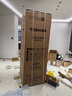 東芝（TOSHIBA）白珍珠548高容全嵌60cm超薄嵌入式大容量雙系統風(fēng)冷無(wú)霜全自動(dòng)制冰法式多門(mén)國家補貼家用電冰箱 GR-RF548WI-PM165 云脂白 曬單實(shí)拍圖