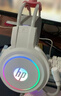 惠普（HP）H100游戲耳機頭戴式耳麥帶麥克風(fēng)電競網(wǎng)吧游戲吃雞三角洲行動(dòng)聽(tīng)聲辨位 白色USB接口 曬單實(shí)拍圖