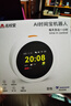 名校堂AI時(shí)間寶機器人智能鬧鐘智能對話(huà)同步教材小學(xué)初中生日禮物 曬單實(shí)拍圖