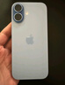 Apple/蘋(píng)果 iPhone 17 256GB 青霧藍色 支持移動(dòng)聯(lián)通電信5G 雙卡雙待手機 曬單實(shí)拍圖