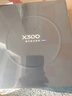 vivo X300 12GB+256GB 純粹黑 蔡司2億超級主攝 蔡司APO超級長(cháng)焦 5年持久流暢OriginOS 6 拍照 AI手機 曬單實(shí)拍圖