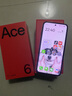 一加Ace6 【國家補貼】超滿(mǎn)配 超預期 驍龍 8 至尊版 165Hz 超高刷護眼屏 智能手機 競黑 16GB+1TB 官方標配 曬單實(shí)拍圖