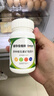 善存多維元素片(29) OTC100片成人補充30種復合維生素d葉酸備孕期維生素cVb族Ve鈣鐵鋅 曬單實(shí)拍圖