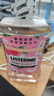 李施德林 (Listerine) 漱口水 櫻花蜜桃口味果味口氣溫和清新口氣女 500mL 曬單實(shí)拍圖