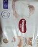 好奇（Huggies）金裝拉拉褲XXXL26*4(17kg以上)尿不濕【速干不易紅】 曬單實(shí)拍圖