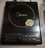 美的（Midea） 美的電磁爐按鍵式老人機定溫定時(shí)4D防水臺式家用電磁灶煎炒燉煮涮約定定時(shí)火力可調節 C20-HK2002E（按鍵） 曬單實(shí)拍圖