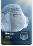 babycare皇室獅子王國紙尿褲寶寶超薄透氣干爽bbc尿不濕皇室獅子拉拉褲 LaLa褲XL碼32片*2包(12-17kg) 曬單實(shí)拍圖