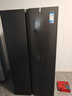 華凌美的出品561L對開(kāi)門(mén)雙開(kāi)門(mén)冰箱一級能效雙變頻凈味節能大容量風(fēng)冷無(wú)霜京東自營(yíng)HR-589WKP國家補貼 曬單實(shí)拍圖