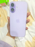 Apple/蘋(píng)果 iPhone 17 256GB 薰衣草紫色 支持移動(dòng)聯(lián)通電信5G 雙卡雙待手機 曬單實(shí)拍圖