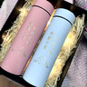 情侶保溫杯套裝一對情侶禮物實(shí)用新婚伴手禮高顏值刻字定制送閨蜜 藍色+粉色刻字對杯 曬單實(shí)拍圖