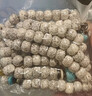 月印百川 星月菩提子手串108顆男女款文玩佛珠手鏈項鏈清雅款約7*9mm 曬單實(shí)拍圖