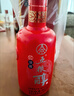 五糧液股份五糧醇紅淡雅鐵盒濃香型白酒50度500mL*6原箱年份隨機無(wú)禮袋 曬單實(shí)拍圖