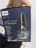 飛利浦（PHILIPS）電動(dòng)剃須刀全新一代旋護式新9系Lite-新旗艦入門(mén) 0.00納米凈剃刮胡刀 年會(huì )獎品年貨禮物送男生父親 曬單實(shí)拍圖