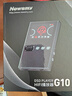 紐曼G10 16G mp3無(wú)損播放器HIFI藍牙5.3發(fā)燒音樂(lè ) DSD256母帶級 外放隨身聽(tīng) 學(xué)生電子書(shū)小說(shuō)錄音  黑色 曬單實(shí)拍圖
