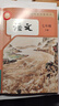 【新華書(shū)店】初中七年級下冊語(yǔ)文人教版數學(xué)北師大英語(yǔ)人教版學(xué)生用書(shū)語(yǔ)數英下冊三3本學(xué)生用書(shū)套裝人民教育出版社北京師范大學(xué)出版社七年級下學(xué)期教材 曬單實(shí)拍圖