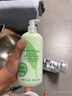 伊麗莎白雅頓綠茶身體乳500ml保濕滋潤緩解干燥 曬單實(shí)拍圖