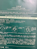 佰草集太極肌源啵啵小綠膜抗皺緊致修護面膜25ml×6片深層補水護膚品 曬單實(shí)拍圖
