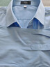 杉杉【DP免燙+口袋版】襯衫男長(cháng)袖純棉商務(wù)高端抗皺襯衣 淺藍色 41 曬單實(shí)拍圖