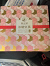 燕之屋即食燕窩新年禮物年貨節禮盒過(guò)年走親戚禮盒送禮送長(cháng)輩70g*30瓶 曬單實(shí)拍圖