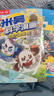 米吳科學(xué)大冒險漫畫(huà)書(shū)系列全套第九輯33-36冊 6-12歲中國兒童科普百科全書(shū)中小學(xué)生7-10歲物理化學(xué)生物地理學(xué)科啟蒙課外讀物圖書(shū)新年禮物 【第9輯】新書(shū)上市_贈小象卡牌 曬單實(shí)拍圖