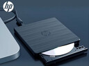 惠普（HP）戰66外置光驅刻錄機 DVD刻錄機 超薄DVD/CD 外接筆記本臺式機移動(dòng)光驅USB超薄通用 黑色 USB接口 曬單實(shí)拍圖