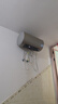 海爾（Haier）國家補貼電熱水器60升 PD3 金剛無(wú)縫膽終身免換鎂棒一級能效節能省電儲水式大水量家用京東自營(yíng) 曬單實(shí)拍圖