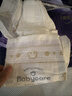 babycare皇室獅子王國pro裸感紙尿褲拉拉褲日夜新生兒超薄夏季透氣尿不濕 紙尿褲L碼34片/包 曬單實(shí)拍圖