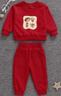 迪士尼（Disney）男女寶寶冬裝一歲過(guò)年嬰兒衣服周歲嬰幼兒衛衣分體套裝洋氣秋冬紅 紅色套裝(平安喜樂(lè ) 春秋款) 90 曬單實(shí)拍圖