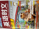快捷英語(yǔ)時(shí)文閱讀理解八年級30期【26年最新版】閱讀理解完形填空任務(wù)型閱讀短文填空語(yǔ)法填空 曬單實(shí)拍圖