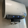 海爾（Haier）麥浪套系電熱水器 國家補貼雙膽扁桶60升BK5PLUS BK5升級款富鍶小藍瓶無(wú)鎂棒3300W速熱一級能效 曬單實(shí)拍圖