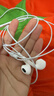 Apple/蘋(píng)果 EarPods USB-C有線(xiàn)耳機 type-c有線(xiàn)耳機蘋(píng)果耳機 蘋(píng)果17有線(xiàn)耳機筆記本耳機游戲音樂(lè ) 曬單實(shí)拍圖