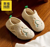 幸?，旣悾–heerful Mario）卡通刺繡寶寶棉拖鞋秋冬男童室內地板棉鞋女童幼兒兒童拖鞋家居鞋 曬單實(shí)拍圖