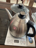金灶（KAMJOVE）全自動(dòng)上水電茶爐燒水壺保溫電水壺泡茶專(zhuān)用恒溫電熱水壺茶臺燒水壺一體 0.9L FM-9（銀色限定版） 曬單實(shí)拍圖