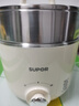 蘇泊爾（SUPOR）不銹鋼電煮鍋 電蒸鍋 多功能家用宿舍泡面小火鍋 2.5L帶蒸屜小燉鍋 蒸煮一體電熱鍋H25YK681A 曬單實(shí)拍圖